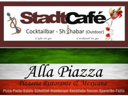 Фото: Stadtcafe